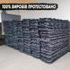 Надувний туристичний килимок каремат для походу Eagle Rock 40DNylon TPU надувний матрац для намету, матрац для авто NAD00311 фото 8