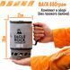 Газова система приготування їжі Eagle Rock 1.4 L Портативний туристичний газовий пальник для приготування їжі на природі Gassystem1400 фото 7