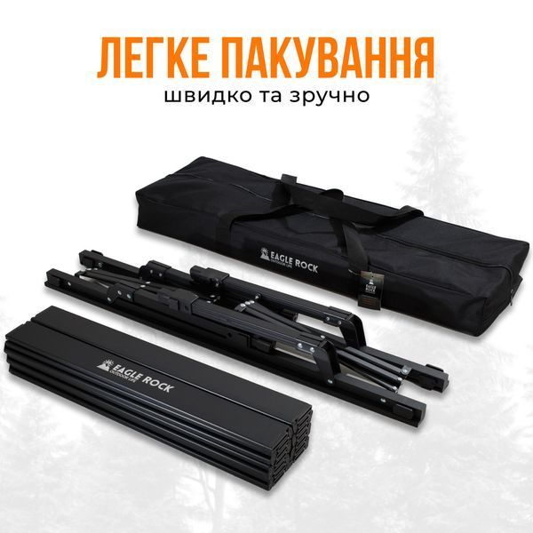 Туристический раскладной стол для пикника Eagle Rock 89х60х65 кемпинговый столик алюминиевый складной EagleRock Table 304411 фото