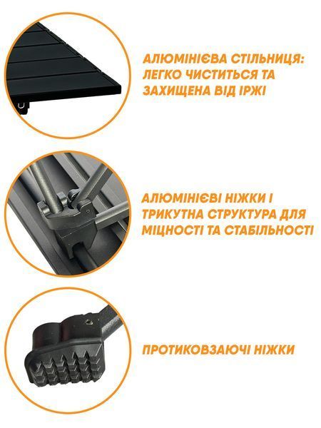 Легкий туристичний стіл розкладний Eagle Rock прямокутний для пікніка, кемпінгу, відпочинку на природі table120L фото